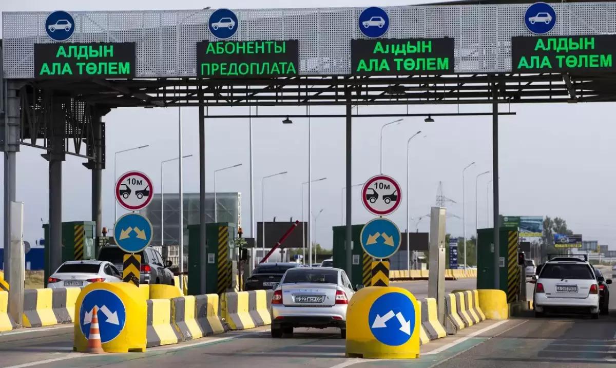 В Казахстане появилась возможность оплатить проезд по платной дороге без остановки
