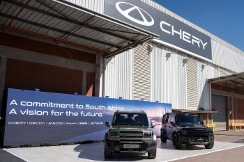 Chery запускает завод в Южной Африке
