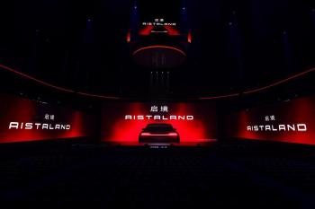 GAC и Huawei презентовали новый бренд электромобилей Aistaland