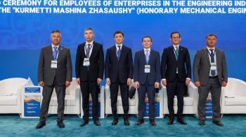 Казахстан будет привлекать иностранные корпорации для развития машиностроения