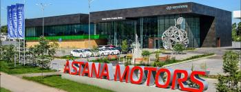 Astana Motors планирует выйти на рынок США