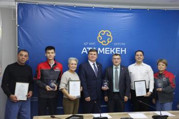 Завод Allur стал лучшим в Казахстане по подготовке кадров