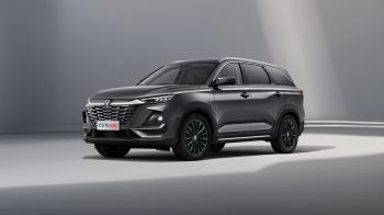 В Казахстане презентовали Changan CS75 Pro