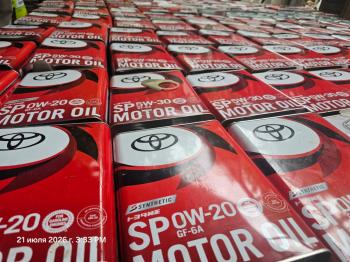 В Шымкенте продавали контрафактное моторное масло под брендами Toyota и Lexus