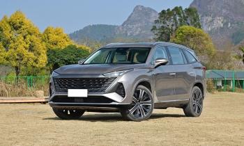 MG объявил о начале предзаказа на кроссовер RX9