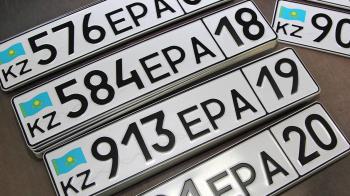 Замена техпаспорта и номерных знаков теперь доступны в eGov
